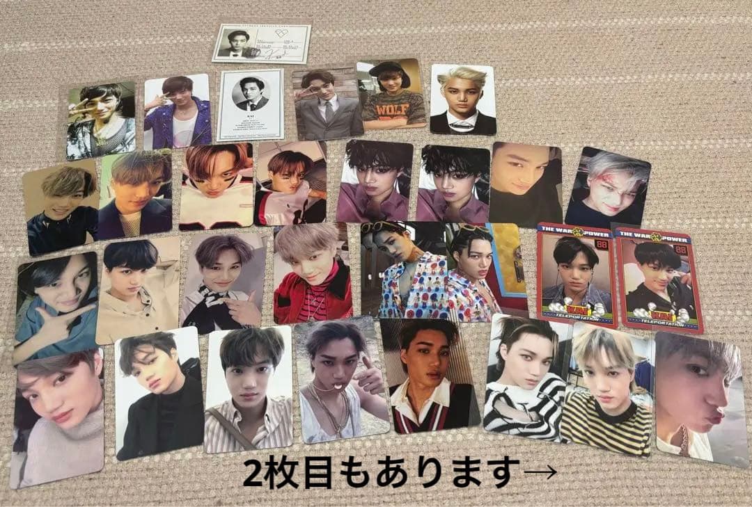 EXO KAI トレカ EXO-L-JAPAN SPECIAL KIT 2026 カイ KAI トレカA - メルカリ