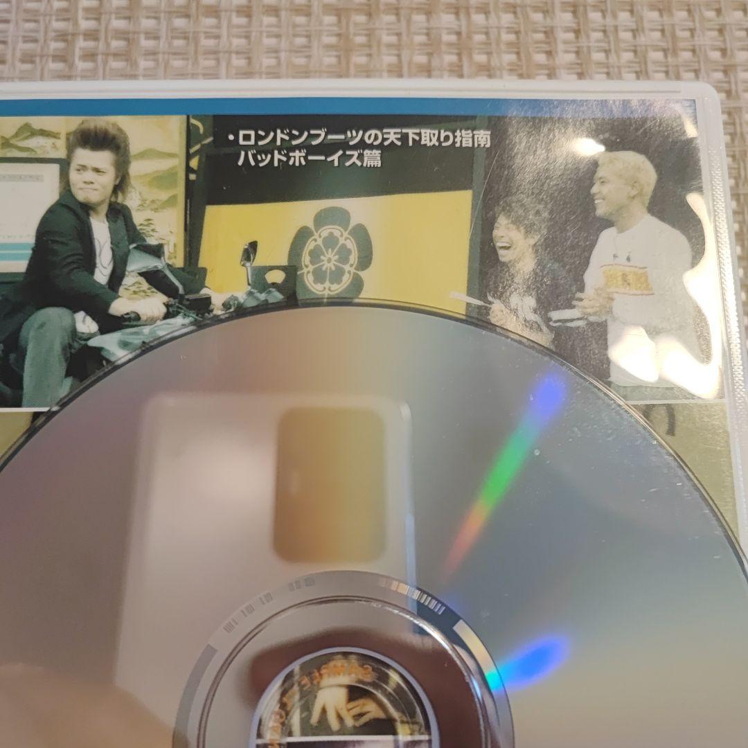 月刊DVD よしもと本物流 青版 2006 3月号 Vol.9 [レンタル落ち]