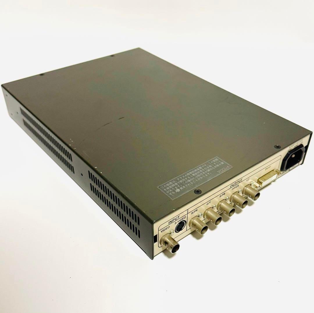 IMAGENICS ビデオアップコンバーター UC-XP1 - メルカリ