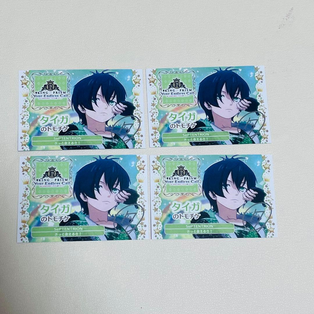 りん様 リクエスト 2点 まとめ商品 - メルカリ