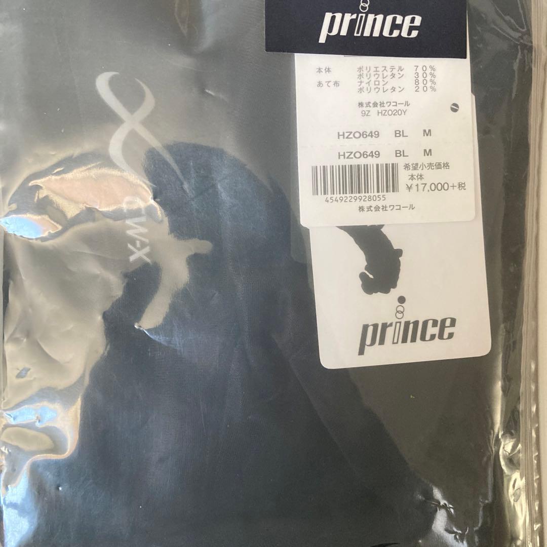 prince CWX HZ0649 Mサイズ　新品未使用品‼️ vcy239_01.jpg