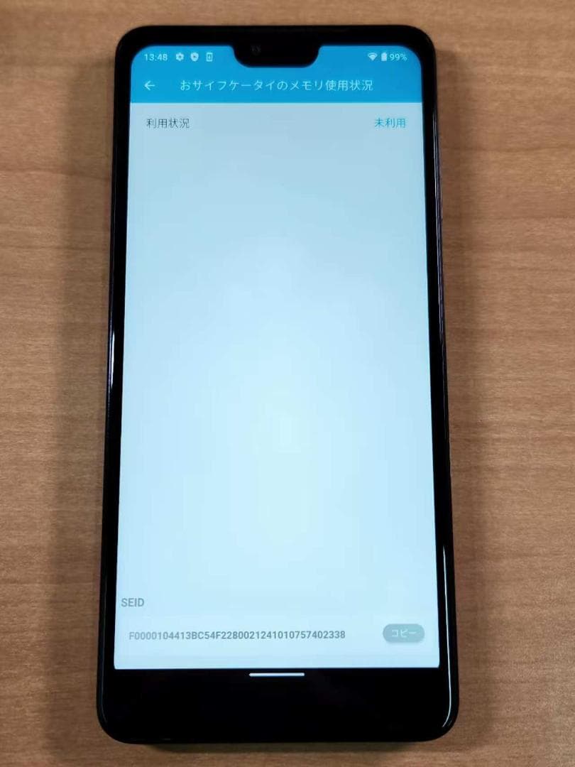 013100H KYOCERA S8-KC 64GB - メルカリ