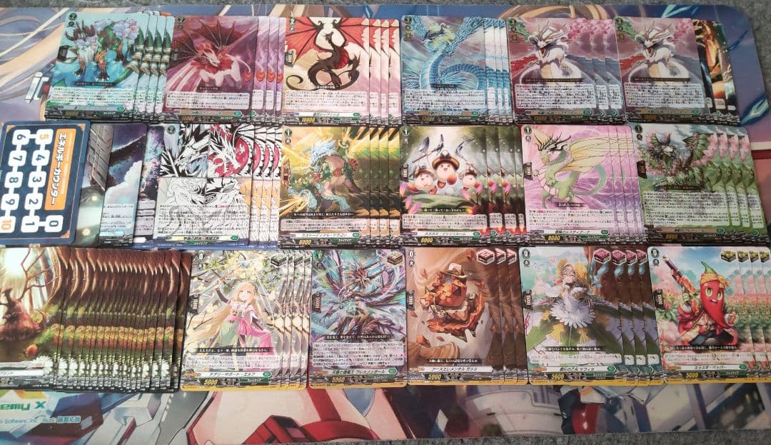 ヴァンガード エスタシオン デッキ - メルカリ