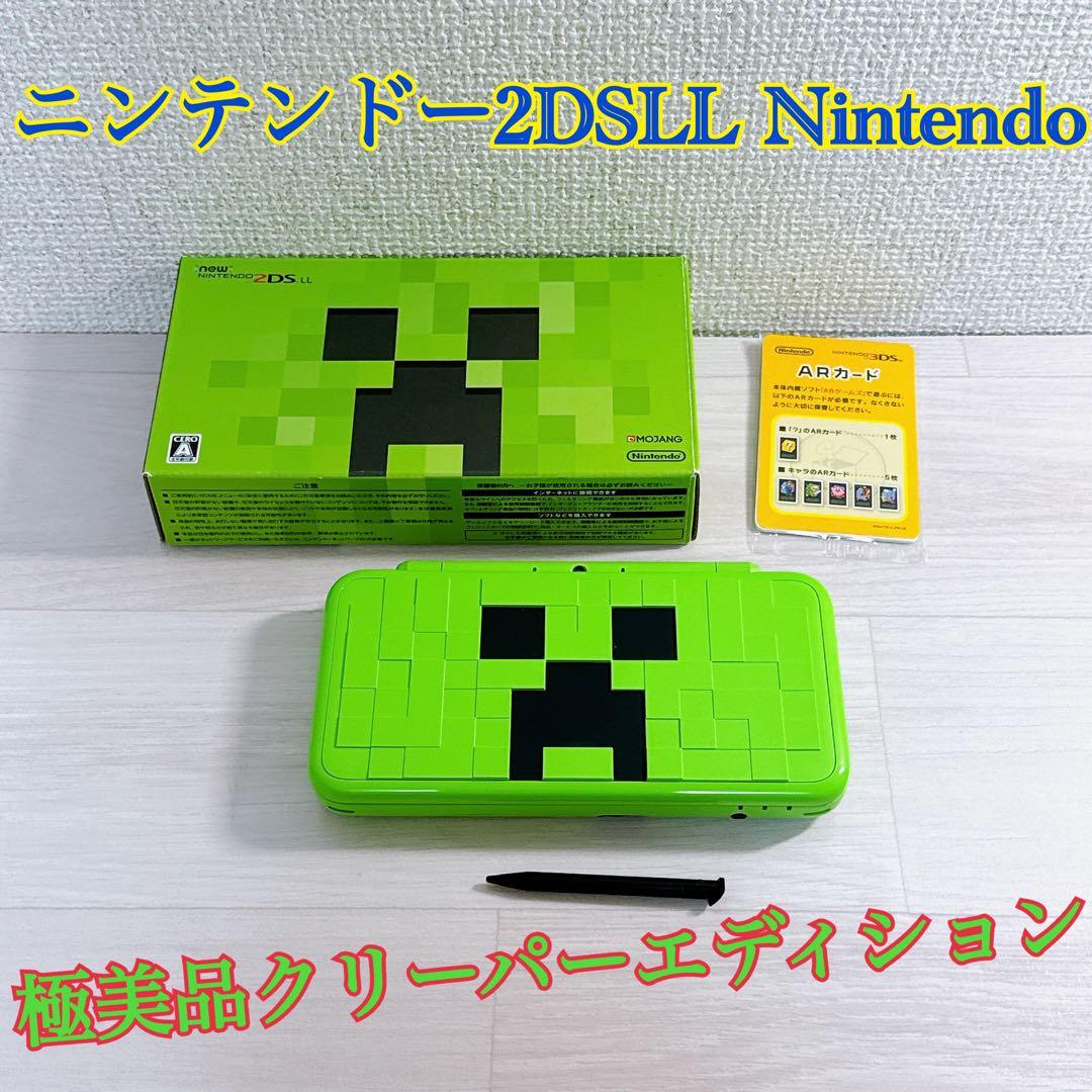 434 【箱付き極美品】ニンテンドー2DSLL マイクラ クリーパー