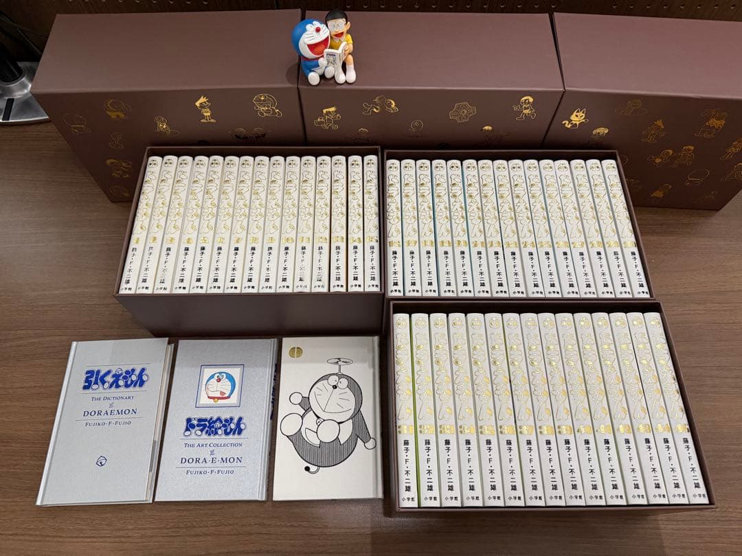 100年ドラえもん　豪華版コミックス45巻セット 100年ドラえもん てんとう虫コミックス『ドラえもん』豪華愛蔵版 全45