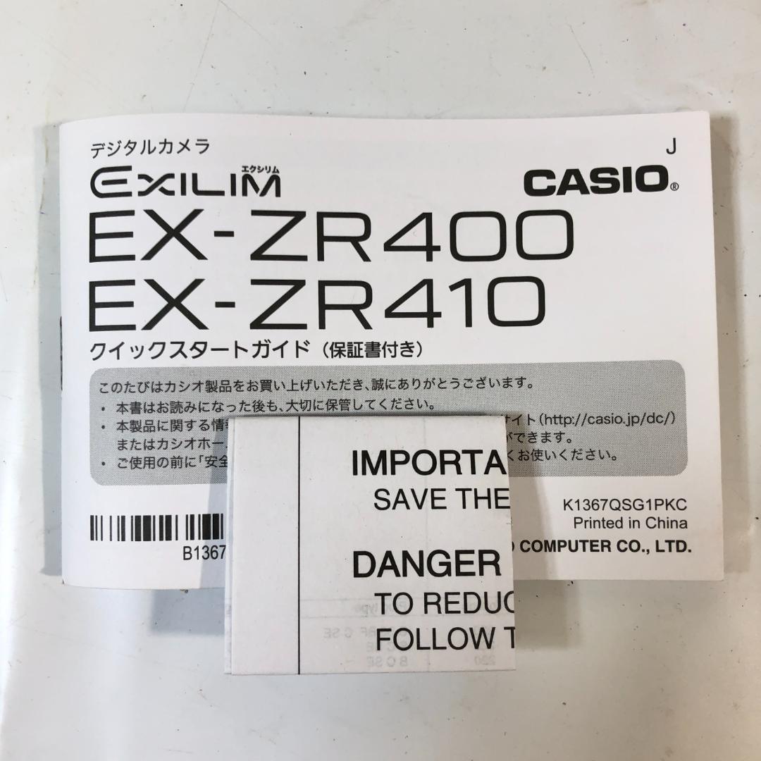 CASIO EXILIM EX-ZR400 コンパクトデジタルカメラ - メルカリ