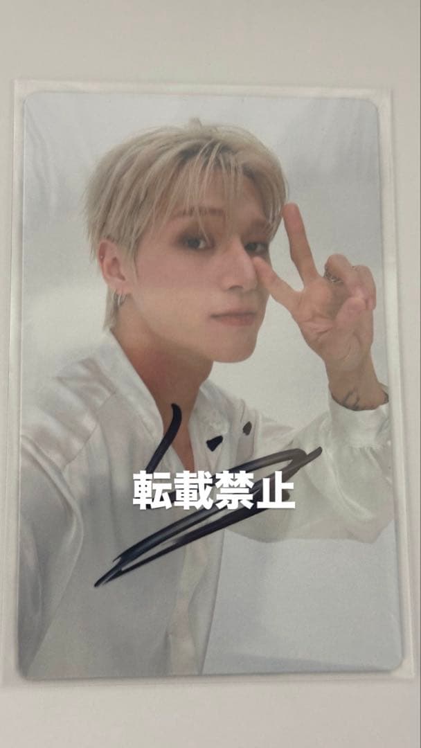 ATEEZ アチズ アジアツアー センドオフ サイン入りウヨントレカ - メルカリ