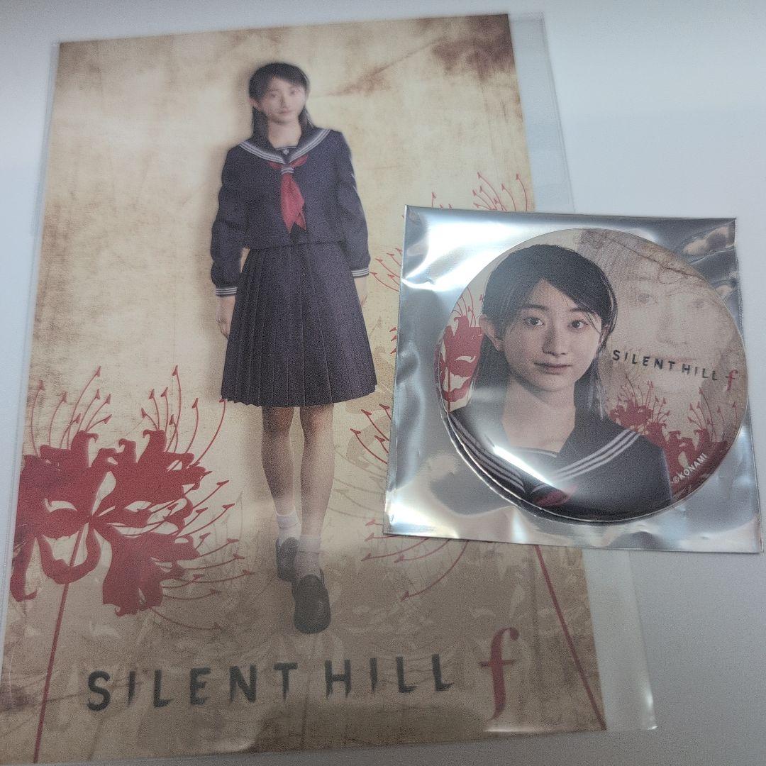 サイレントヒルf ポップアップ 缶バッジ 凛子 &ポストカード 千鶴屋
