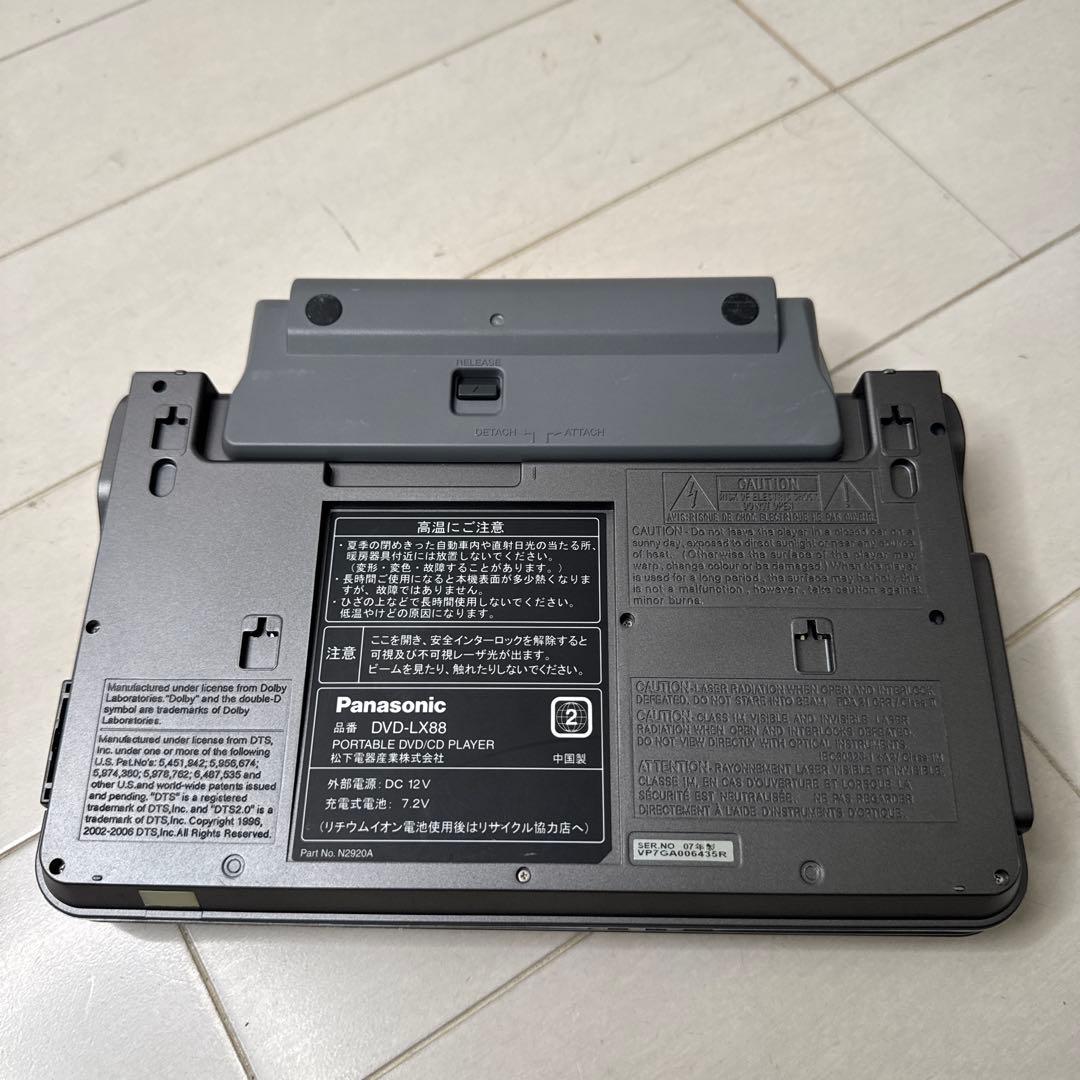美品】Panasonic ポータブルプレーヤー DVD-LX88 - メルカリ