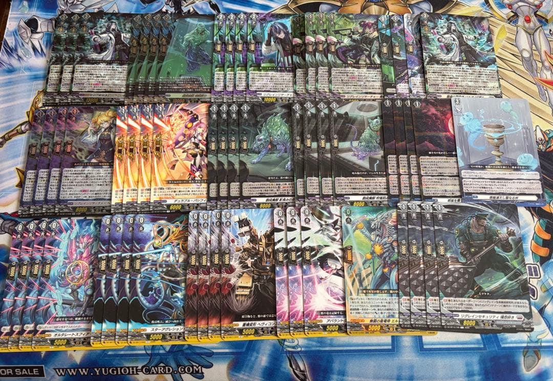 ヴァンガード ゾルガ 