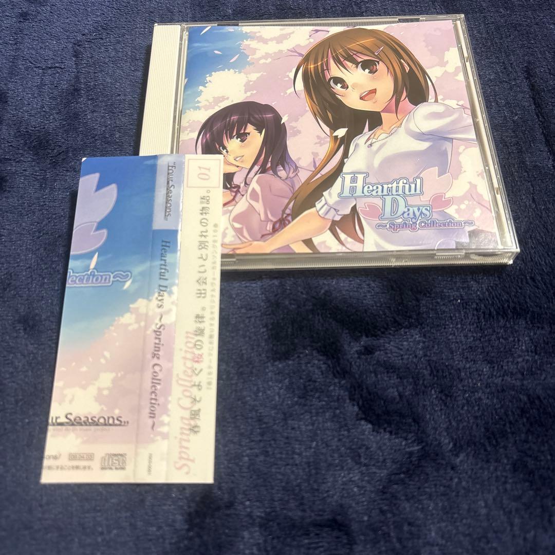 アニメ Heartful Days -Spring Collection-