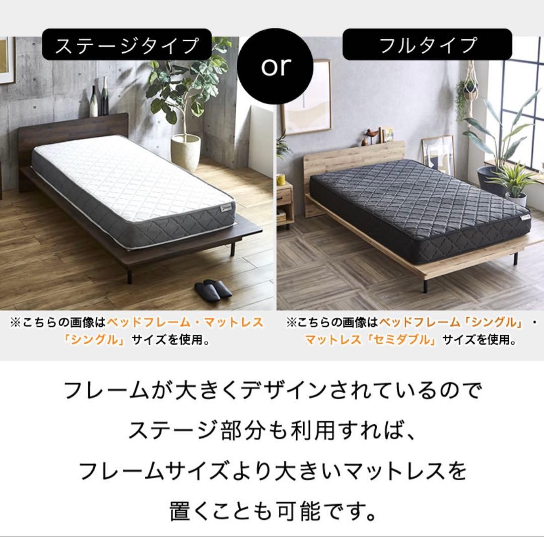 kazumi様【札幌 直接引き取り限定】ダブル/クイーン ベットフレーム