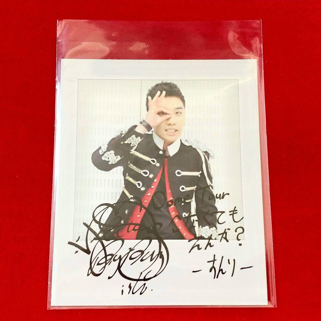 BIGBANG V.I スンリ サイン入り フォトカード - メルカリ