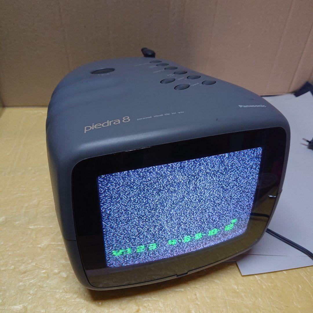 昭和レトロ パナソニック カラーテレビ【Panasonic Piedra 8】 - メルカリ