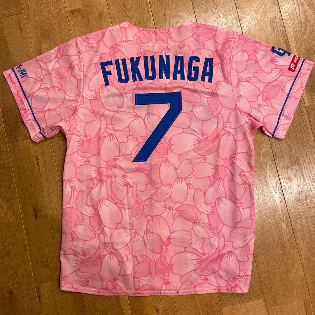 中日ドラゴンズ 昇竜 ユニホーム 桜 #7 福永裕基 一重縁取り刺繍 ①