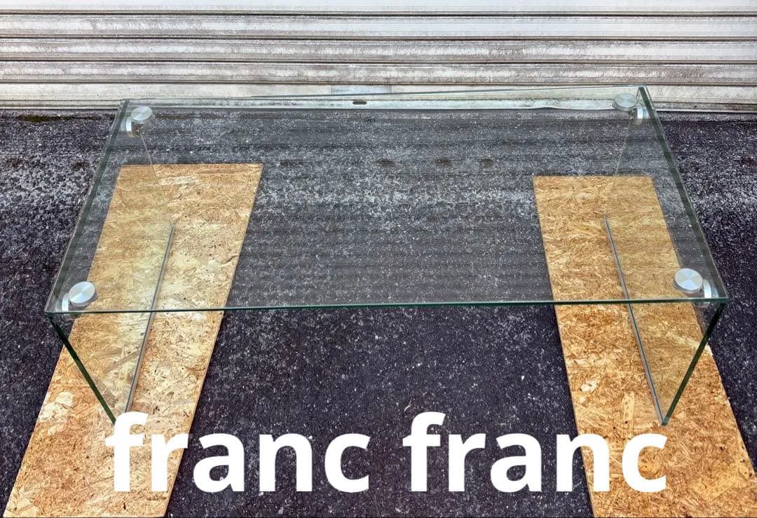 【廃盤・希少・美品】Francfranc サローネ ガラス 値下げ 廃盤・希少・美品】Francfranc サローネ ガラス 値下げ - メルカリ