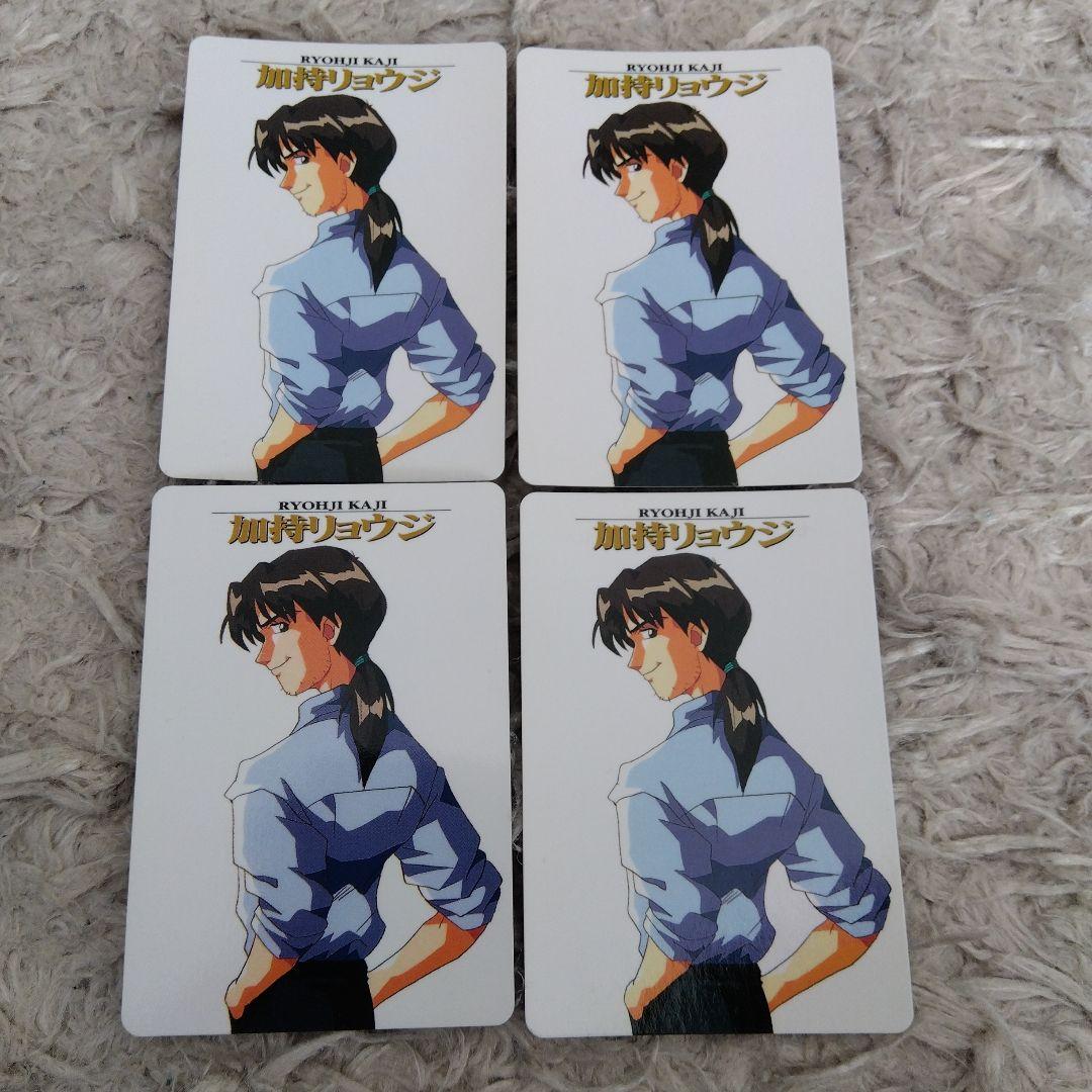 エヴァンゲリオン 加持リョウジ カード ×4 1997年 - メルカリ