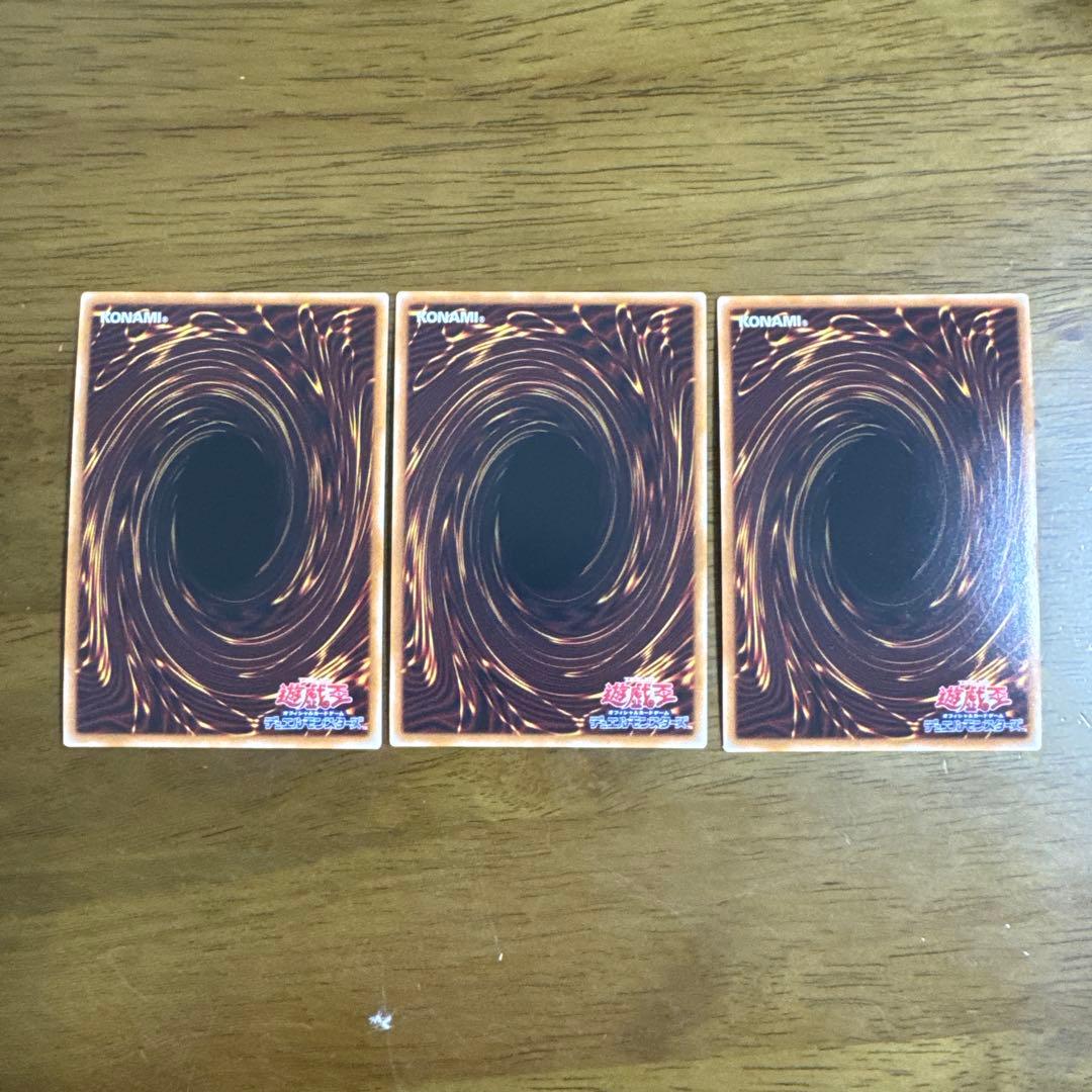 遊戯王 エクソシスター・ミカエリス 3枚 プリズマ - メルカリ