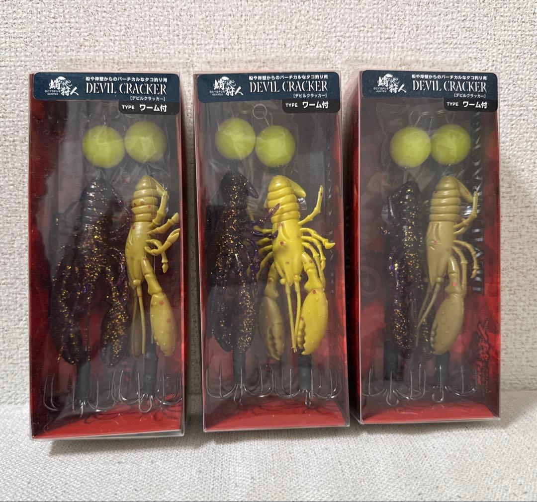 新品未使用】ワンナック デビルクラッカー セット - メルカリ
