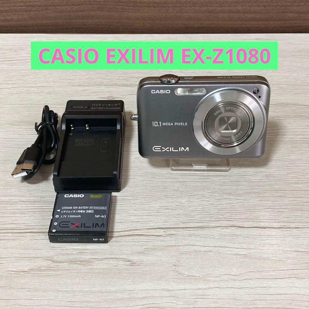 大人気 CASIO EXILIM EX-Z1080 コンパクトデジタルカメラ - メルカリ