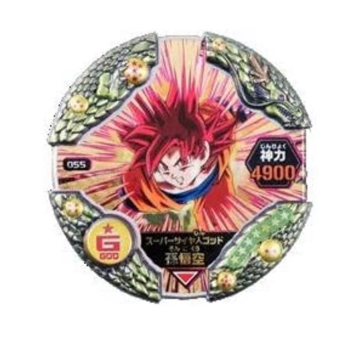 ドラゴンボール ディスクロス 孫悟空 神力4900 - メルカリ