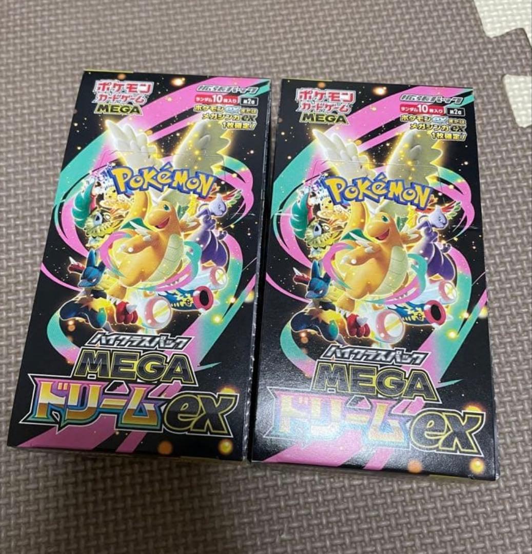 ポケモンカードゲーム MEGAドリームEX シュリンクなし　ペリペリ有り ポケモンカードゲーム 【外箱訳アリ/シュリンクなし】MEGAドリームex