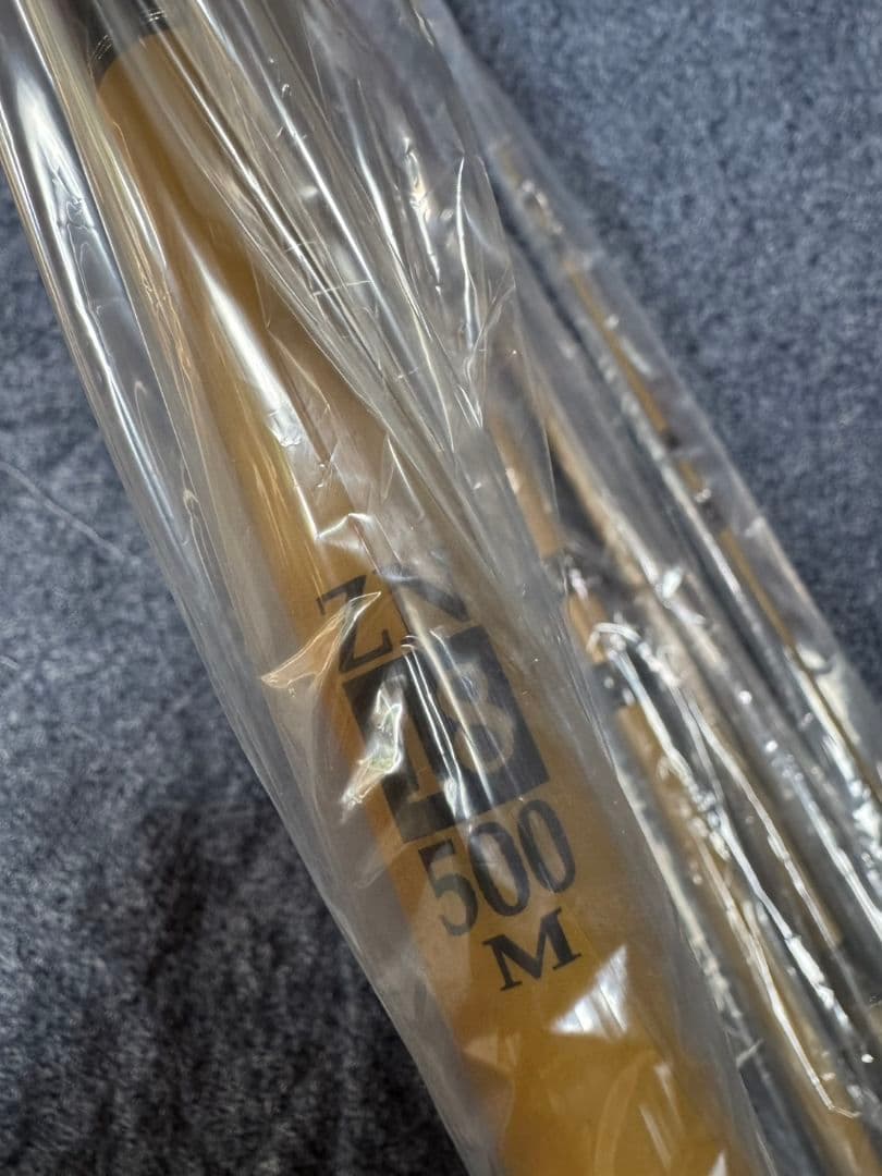 ゼニス ZN-18 500M 石鯛竿 未使用品 - メルカリ