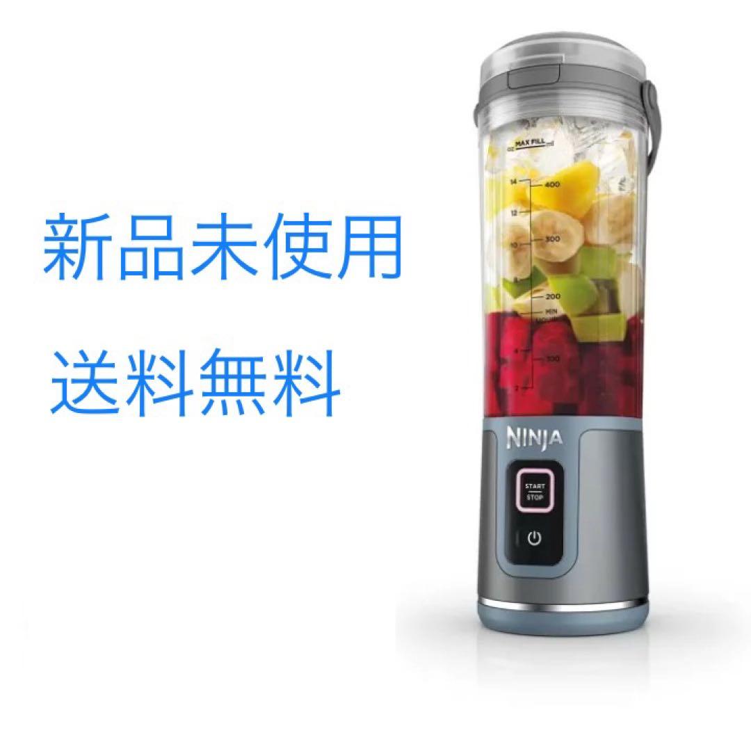 【li】NINJA ニンジャ コードレス ミキサー ブラスト BC155J 楽天市場】NINJA ニンジャ コードレス ミキサー ブラスト BC155J 【2本