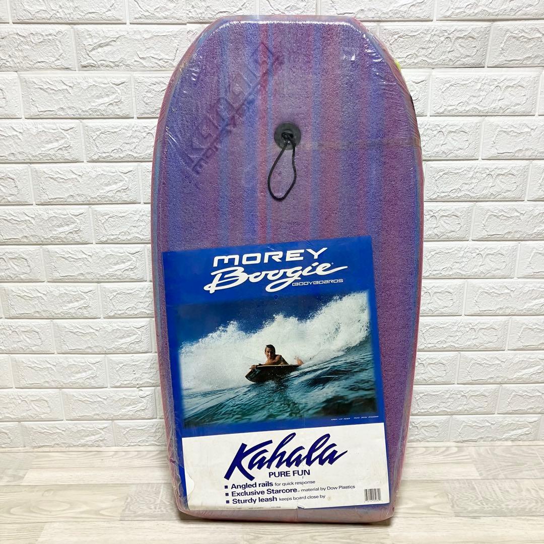 新品未使用　MOREY ボディーボード　boogie kahala モーレー Amazon.com : MOREY® Boogie Boards for Beach. Cruiser Bodyboard