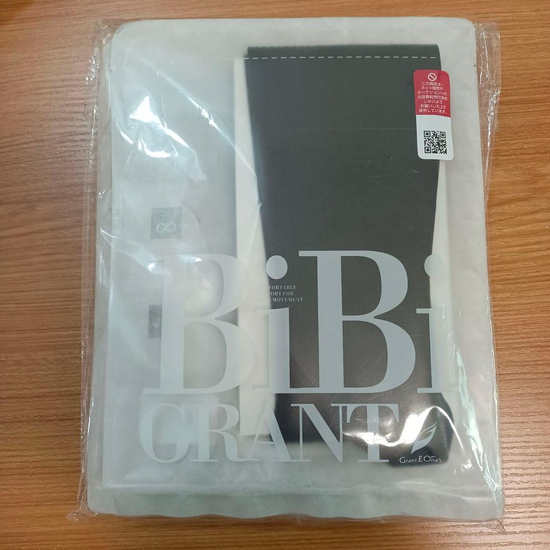 未開封 BiBi Grant エナジック・ハイソックス 2足組ブラック Mサイズ
