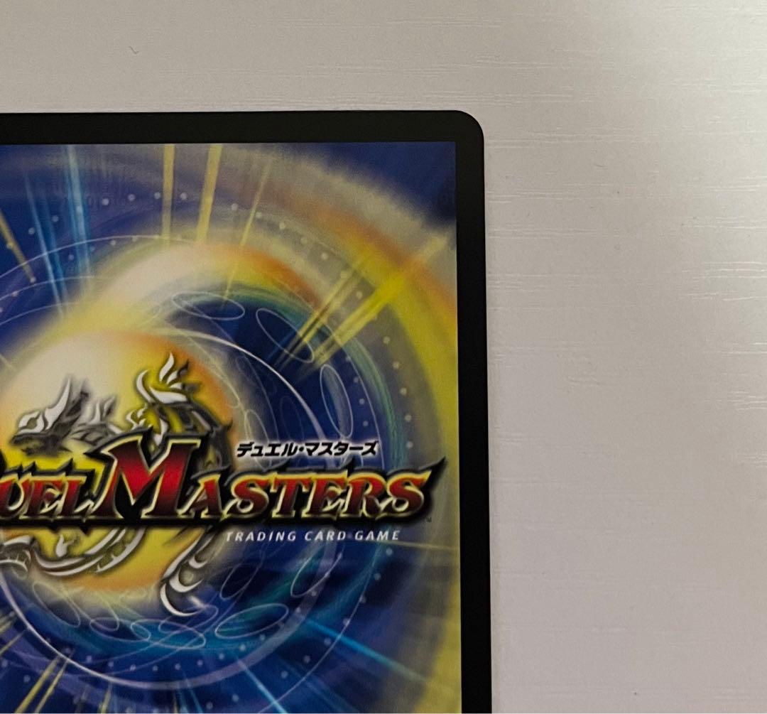 美品 神歌の悪夢 ナイトメア・キリコ シークレットドリームレア