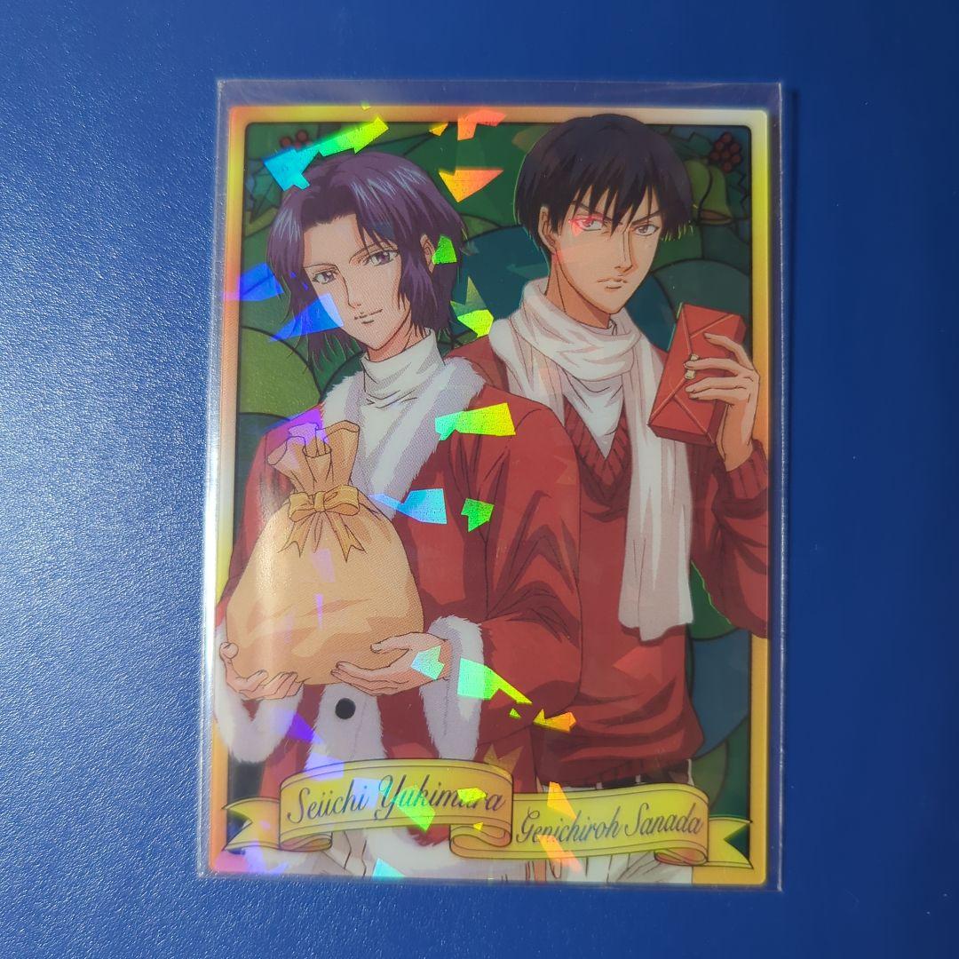 テニスの王子様　シャイニングクリアカード　レア　幸村　真田 テニスの王子様 シャイニングクリアカード 幸村 - メルカリ