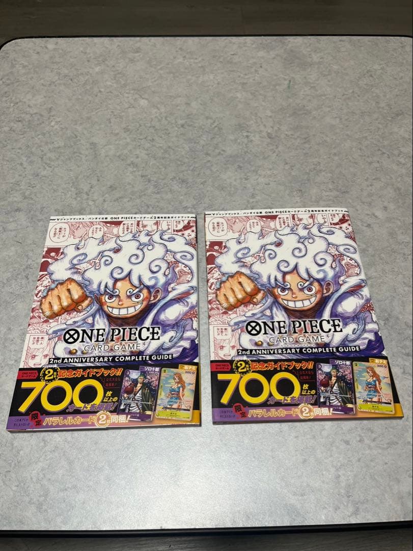 ワンピース2nd ANNIVERSARY ガイドブック プロモカード付き - メルカリ
