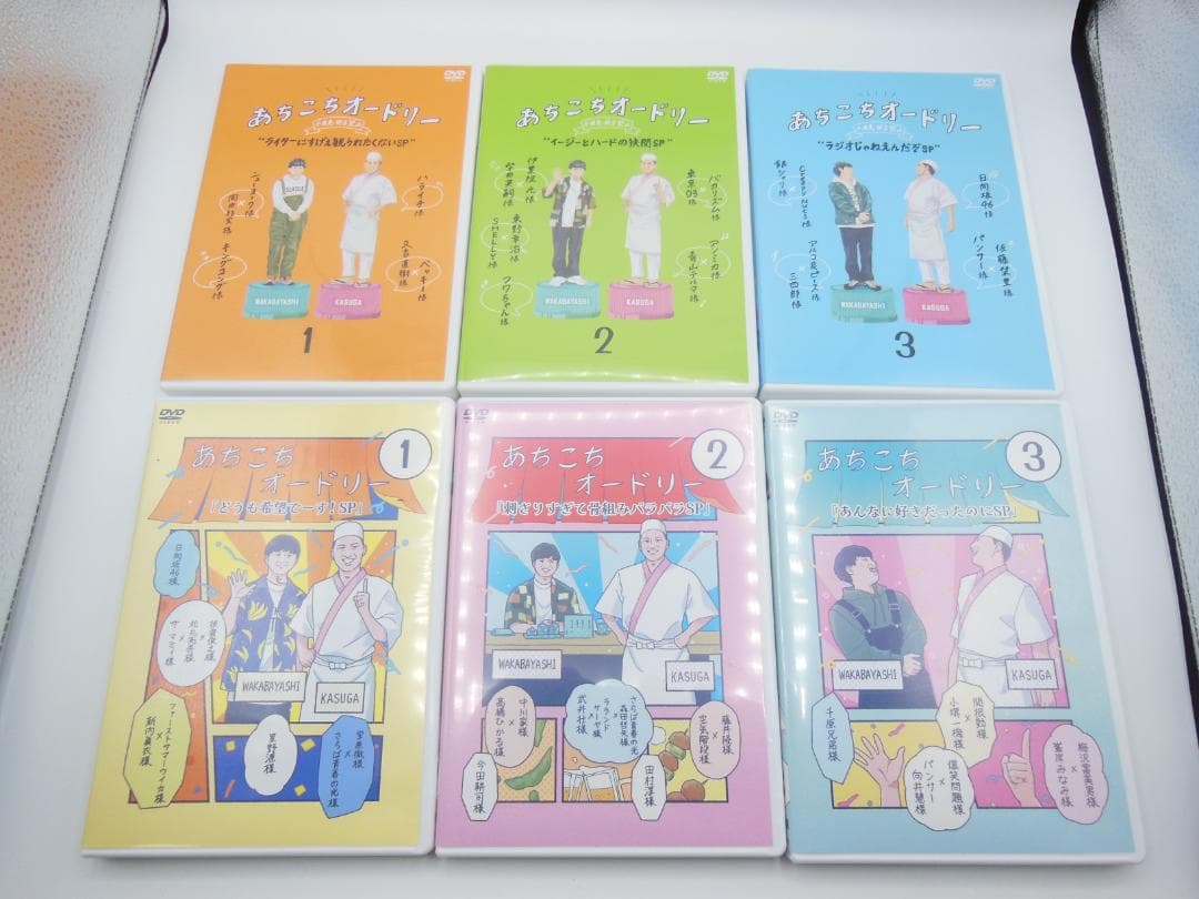 (DVD美品)あちこちオードリー　合計6枚　特製缶バッチ付き あちこちオードリー』第2弾DVD 2023年12月25日発売【@Loppi・HMV限定