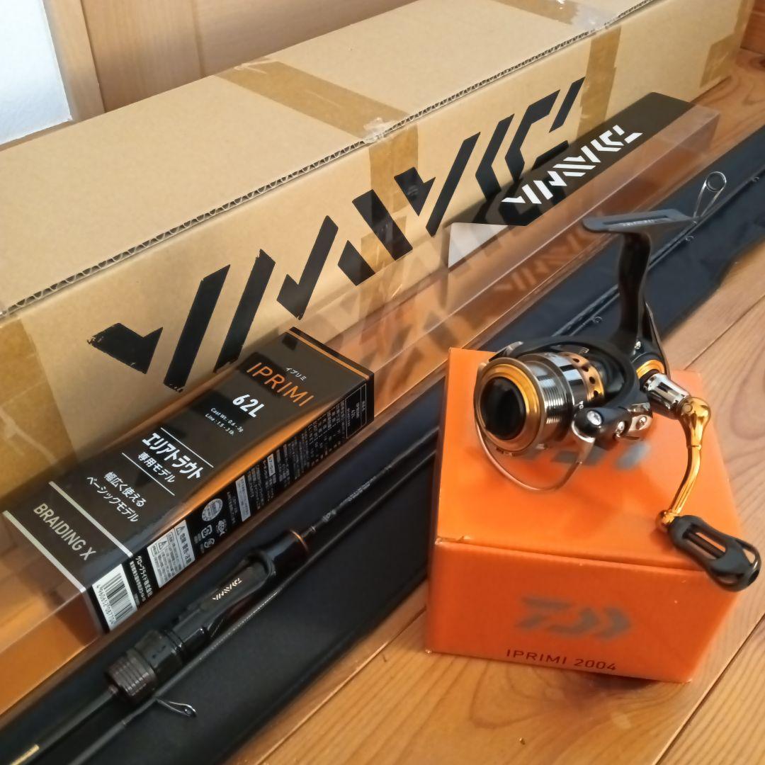 DAIWA イプリミ ロッド＆リール セット販売 25IPRIMI_LT2000S-