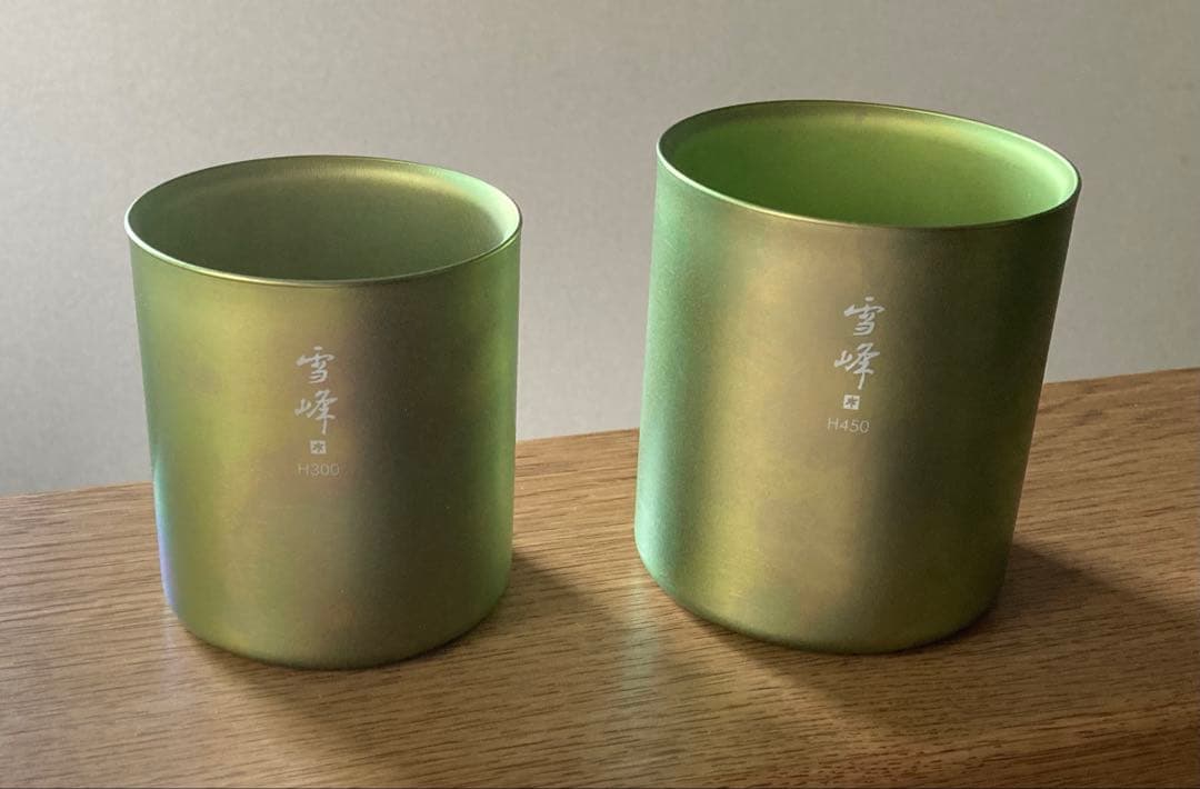 雪峰】【snowpeak】嵐山限定スタッキングマグセットH300&H450 - メルカリ