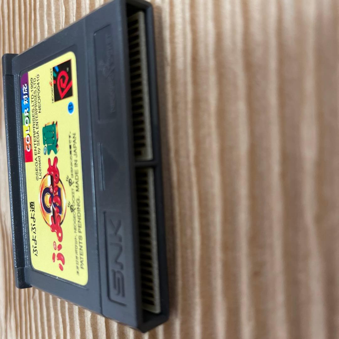 完品・美品】ぷよぷよ通 | 激安通販のイーサプライ