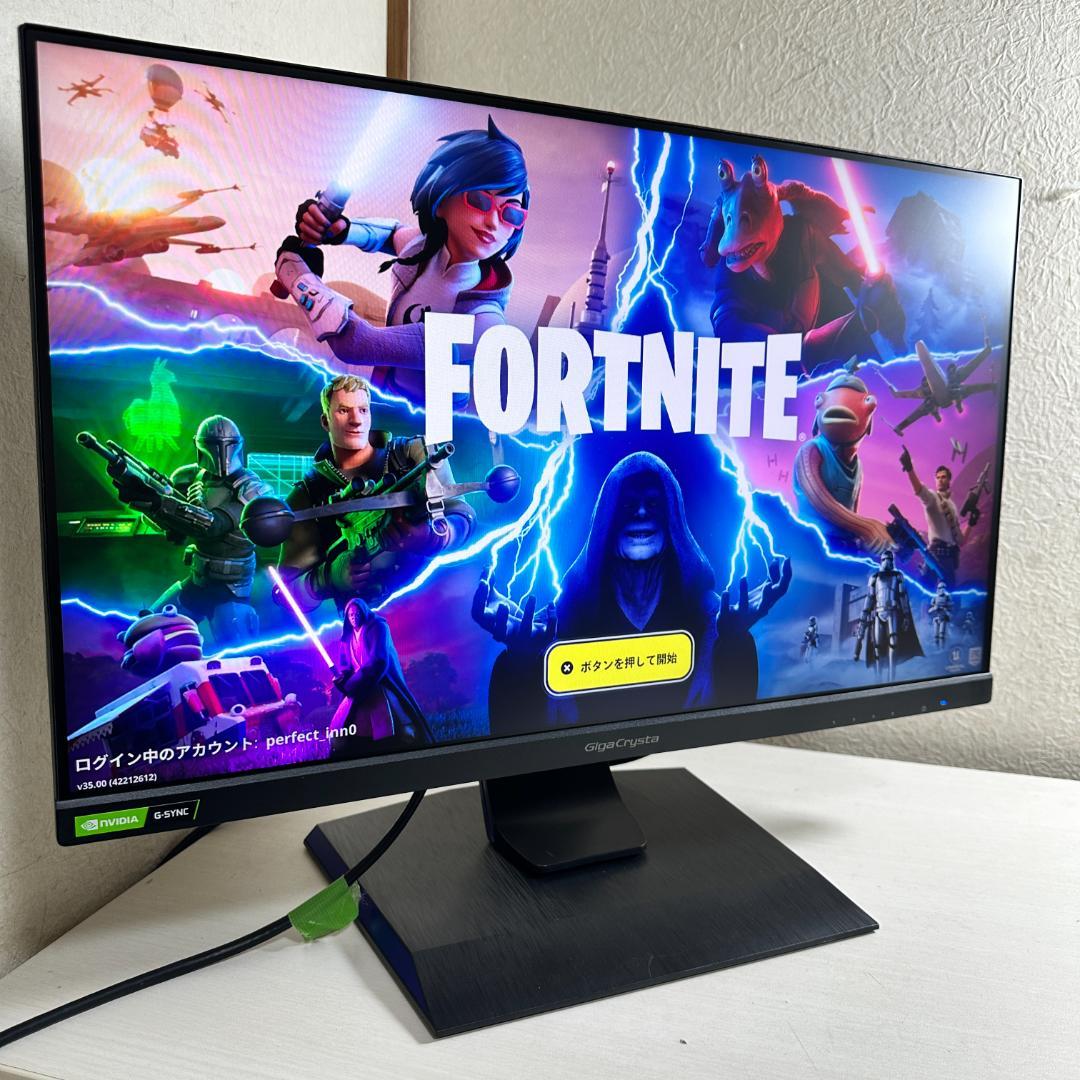 IO DATA 165Hz対応 24.5型 ゲーミングモニター Amazon.co.jp限定】JAPANNEXT JN-GT24FHDR165 24インチ フルHD(1920 x