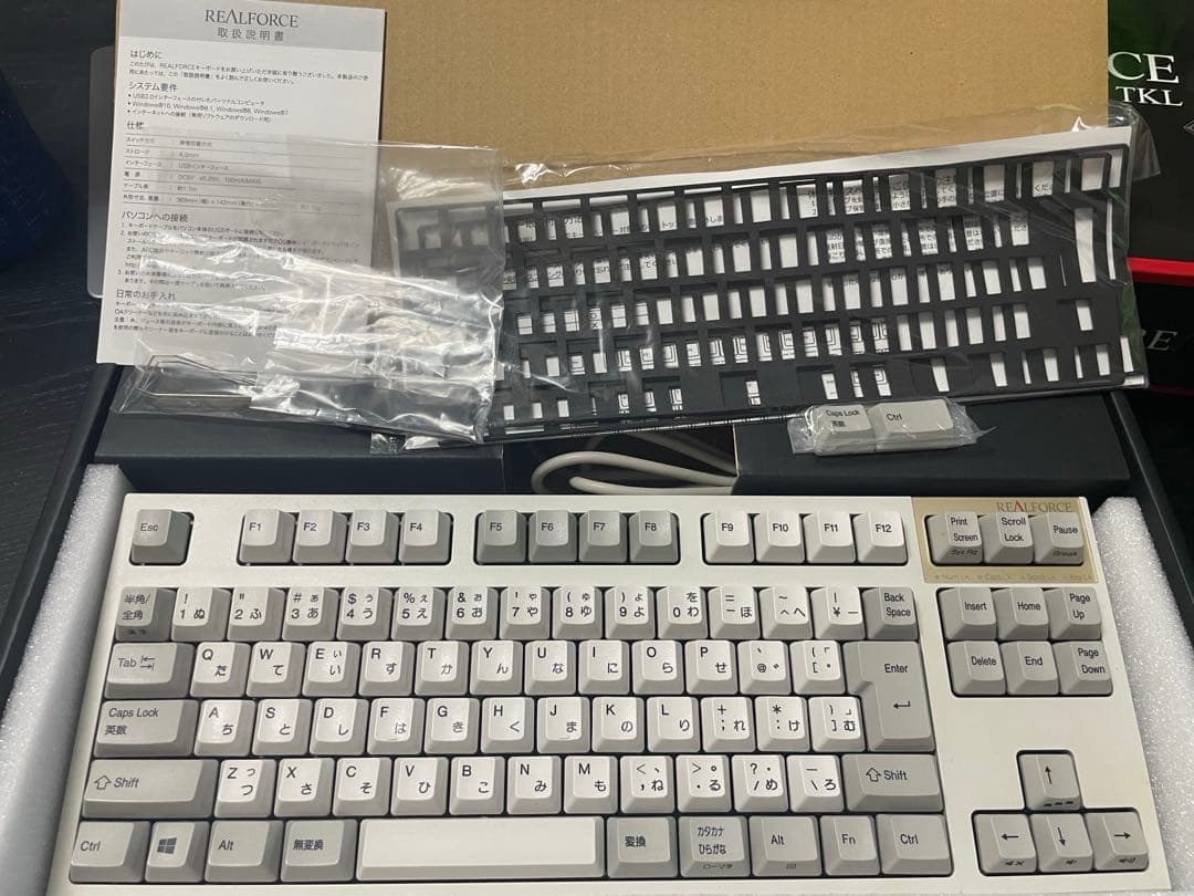 キーボード REALFORCE R2 R2TLSA-JP3-IV 製品 : REALFORCE / R2-JP3-IV | REALFORCE | 日本製プレミアム