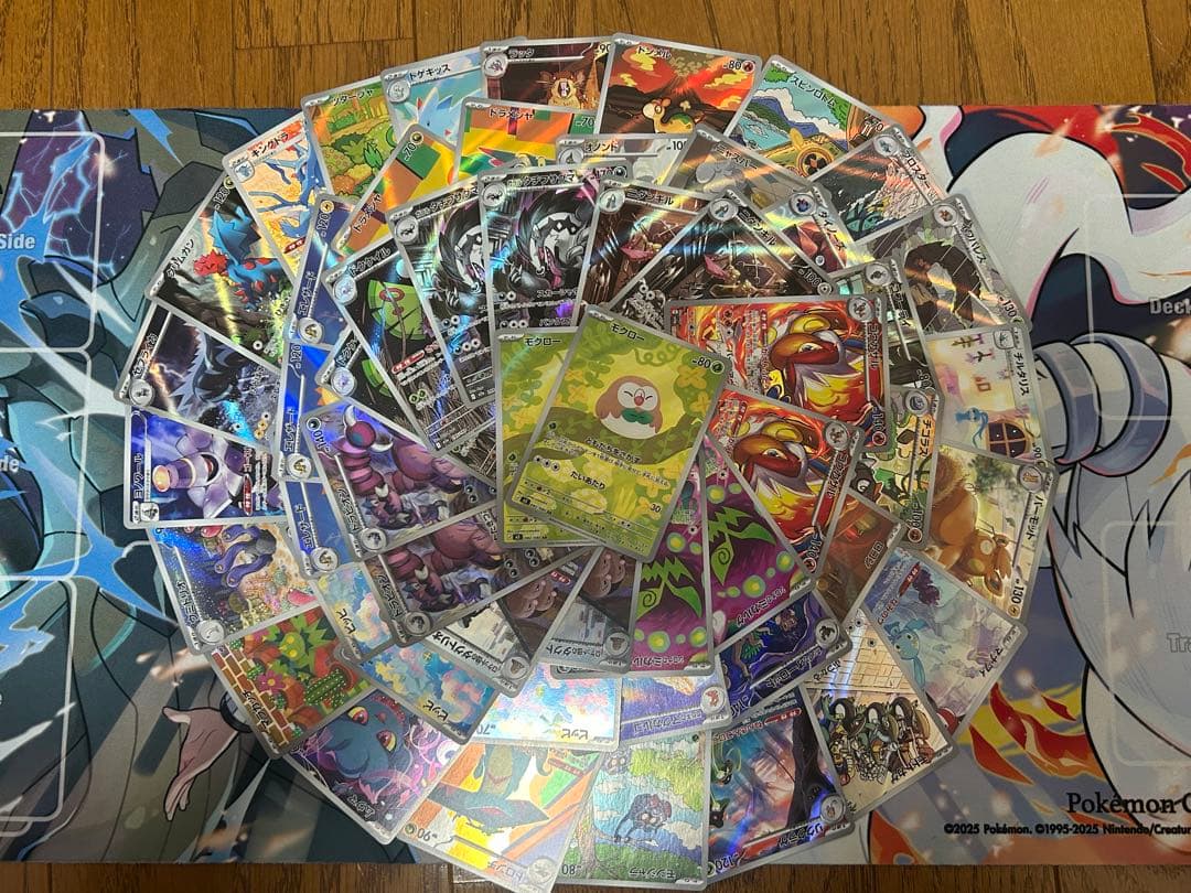 ポケモンカード AR53枚まとめ売り - メルカリ