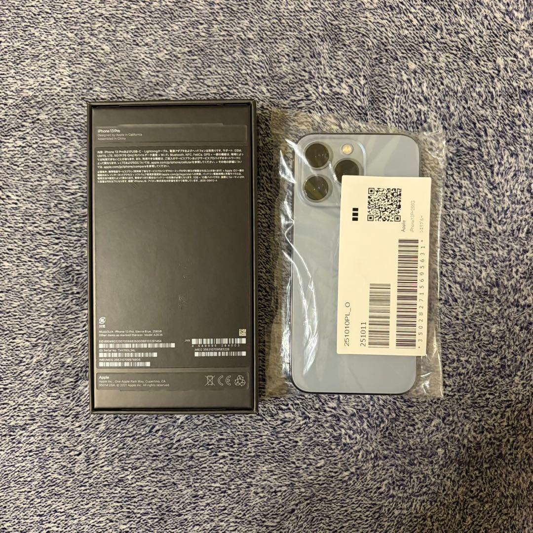 Apple iPhone 13 Pro 256GBシエラブルー SIMフリー本体 Amazon | 【整備済み品】 Apple iPhone 13 Pro 256GB シエラブルー SIM