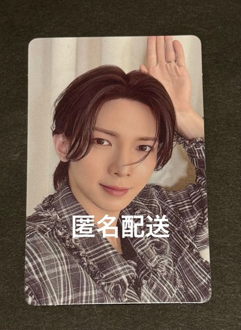 ATEEZ IN YOUR FANTASYランダムトレカ ヨサン - メルカリ