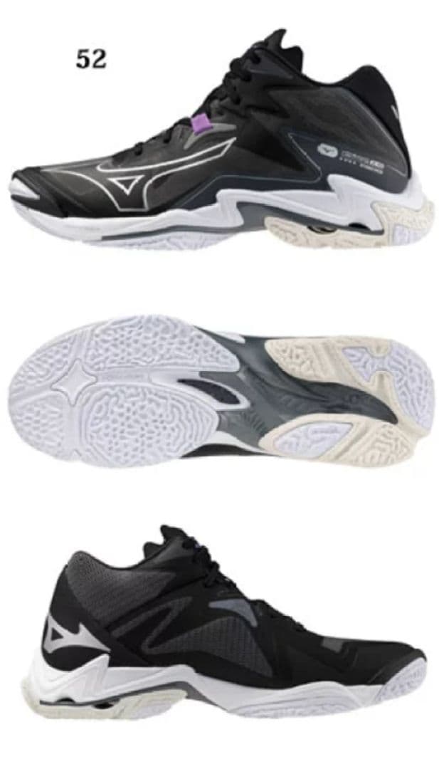 週末値下【新品】30.5cm WAVE LIGHTNING Z8