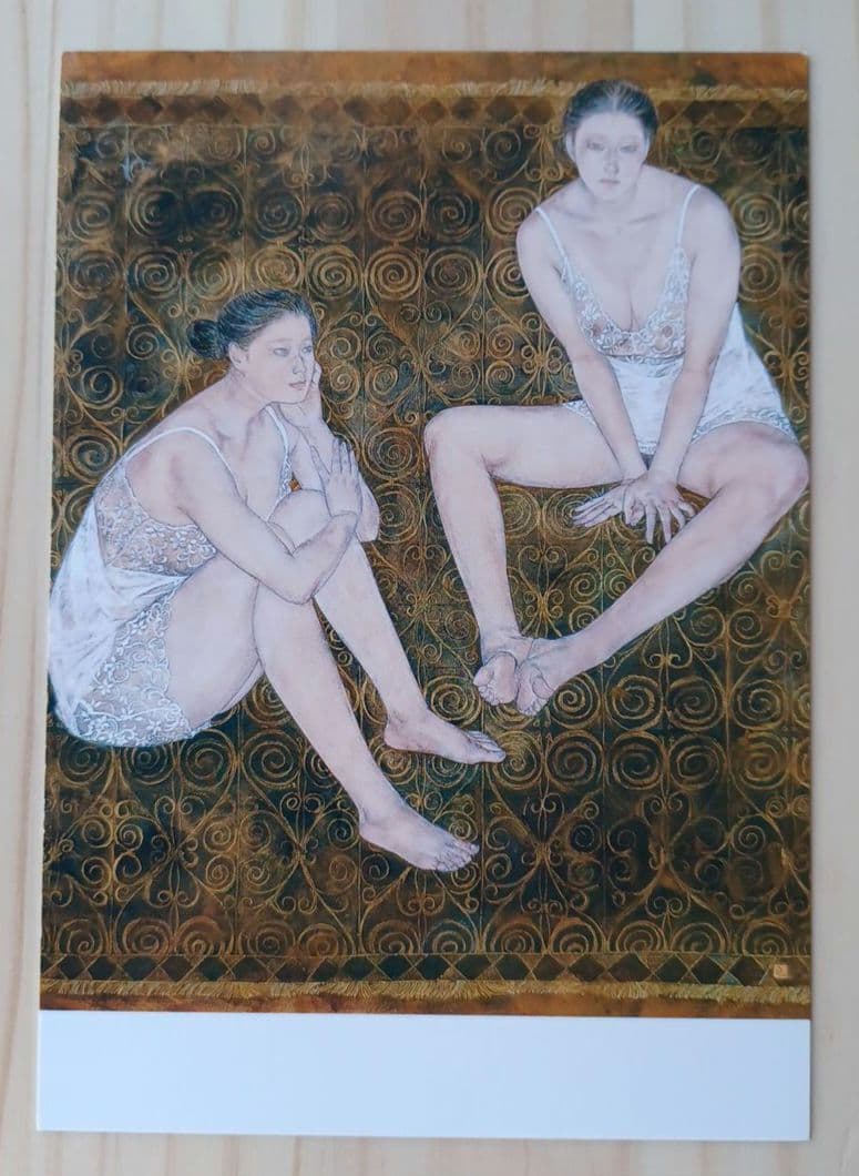 希少】創画展 ポストカード 22枚セット（1995/1997/1998年) - メルカリ