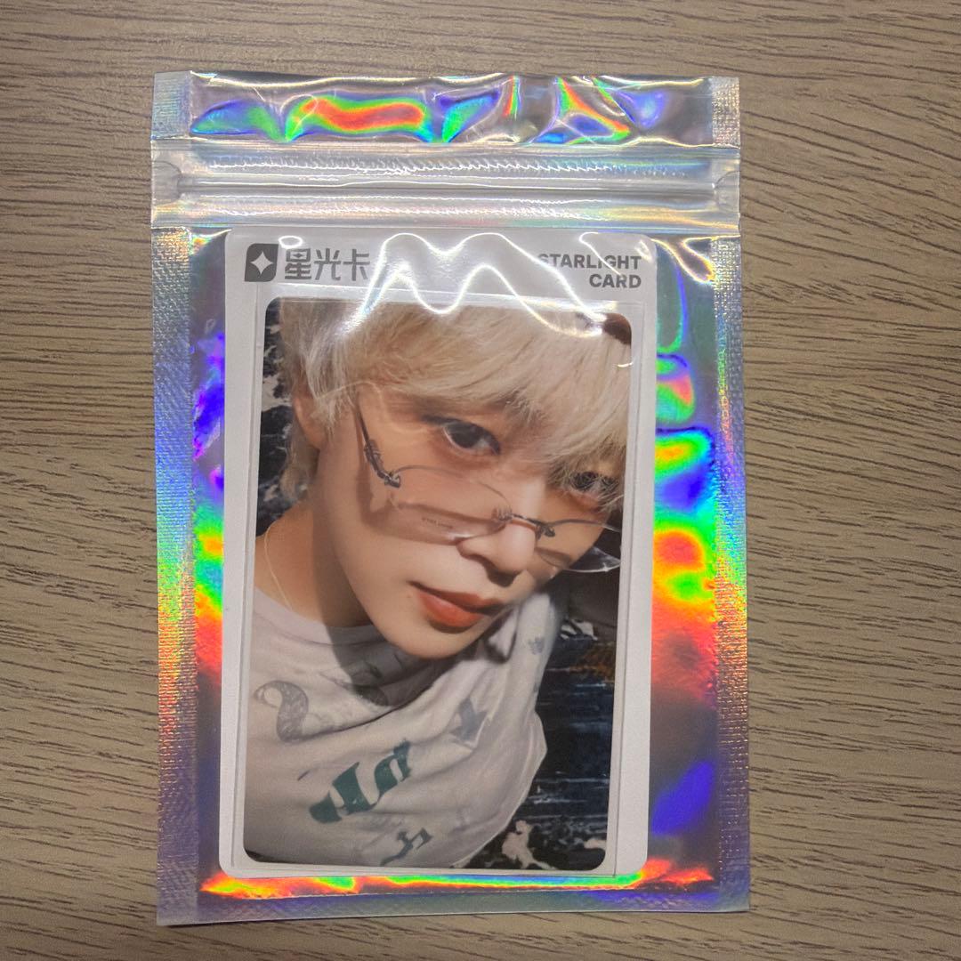 JO1 TIMA限定 qq music 木全翔也 トレカ - メルカリ