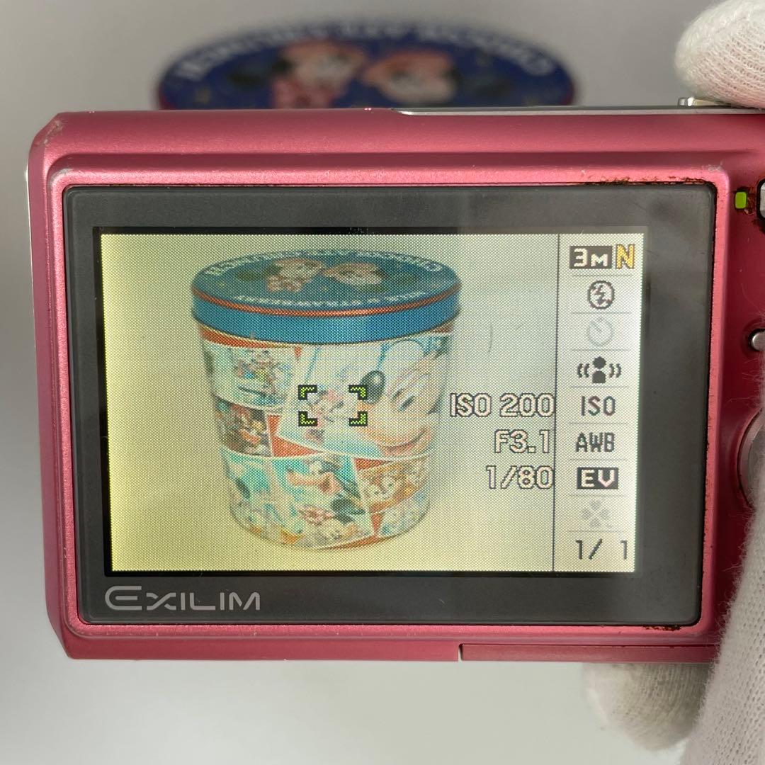 実写美⭕️やや訳あり【動作確認済】CASIO カシオ EXILIM EX-Z75