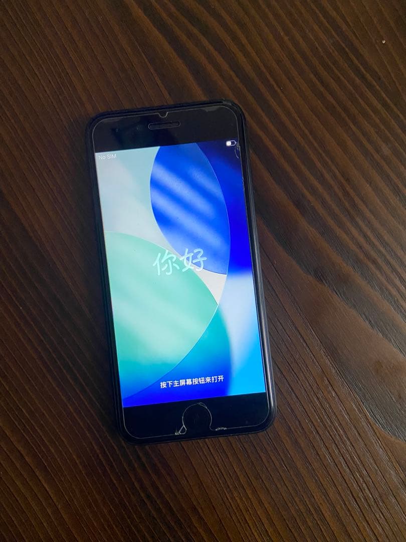 Apple iPhoneSE 第二世代 iPhone SE (第2世代)｜価格比較・最新情報 - 価格.com