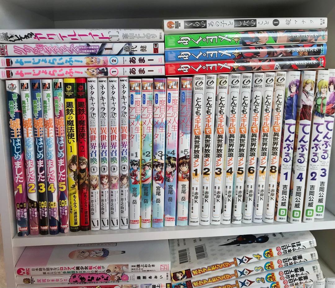 《全巻新品購入　初版多数あり》少年漫画　青年漫画　まとめ売り　バラ売り可