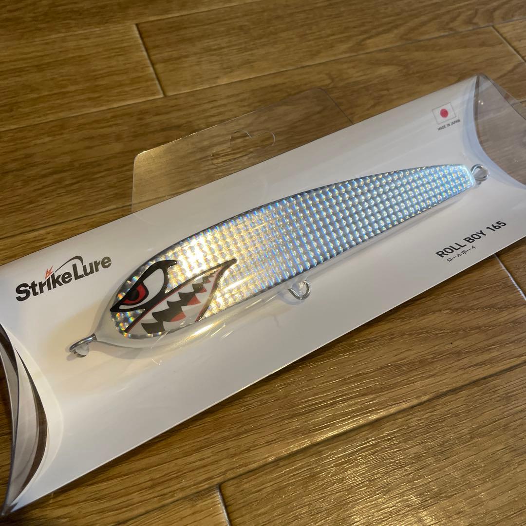 ストライクルアー ロールボーイ165 - メルカリ