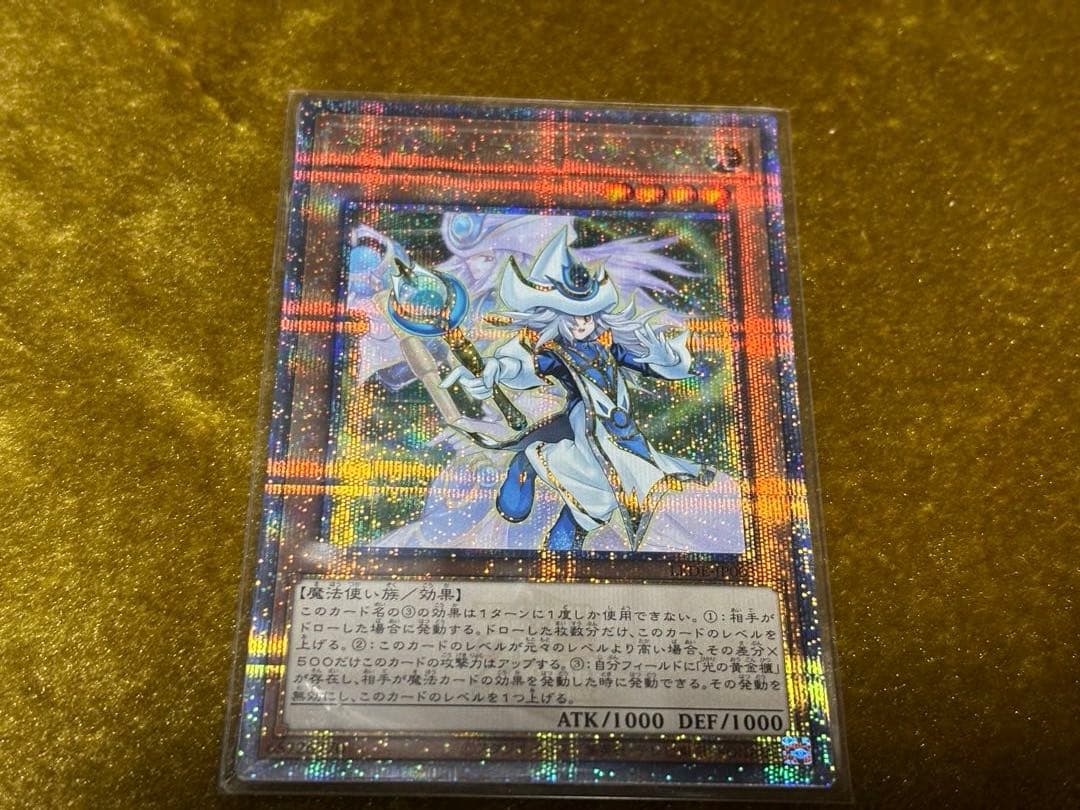 遊戯王 光の黄金櫃 パーツ 25th デュエルセット 高レア デッキ - メルカリ